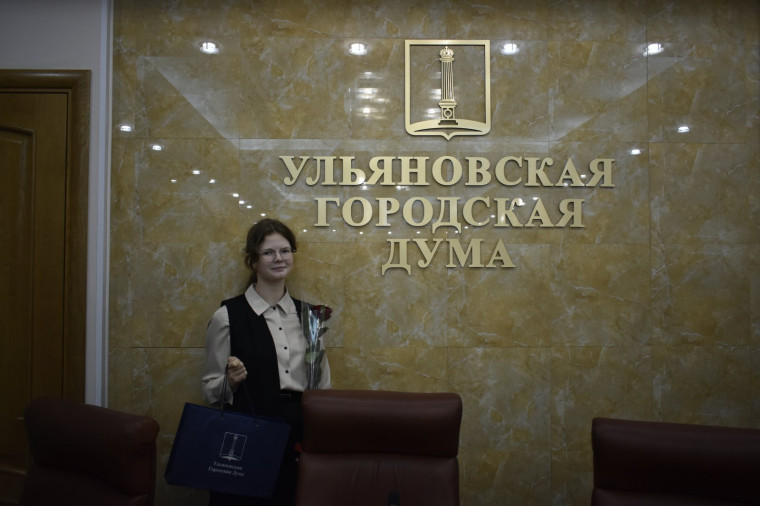 Титова Софья.