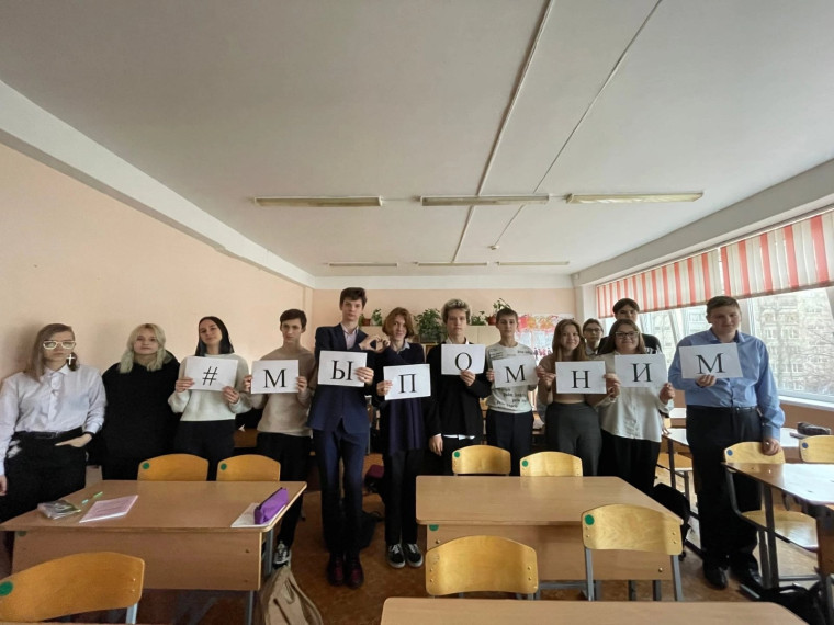 День Памяти погибших МВД России.