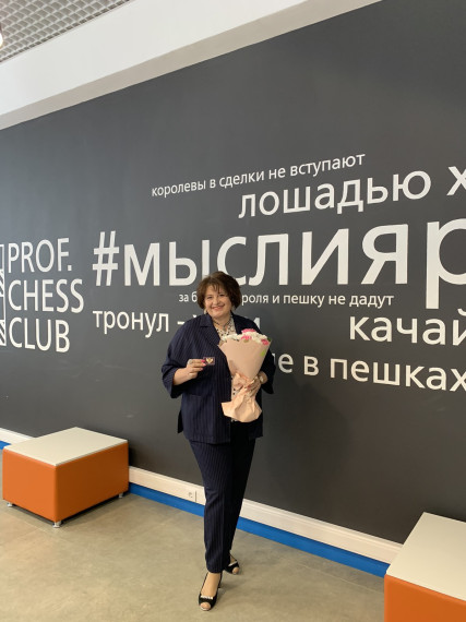 Поздравляем, Ася Васильевна! Любим и гордимся!.