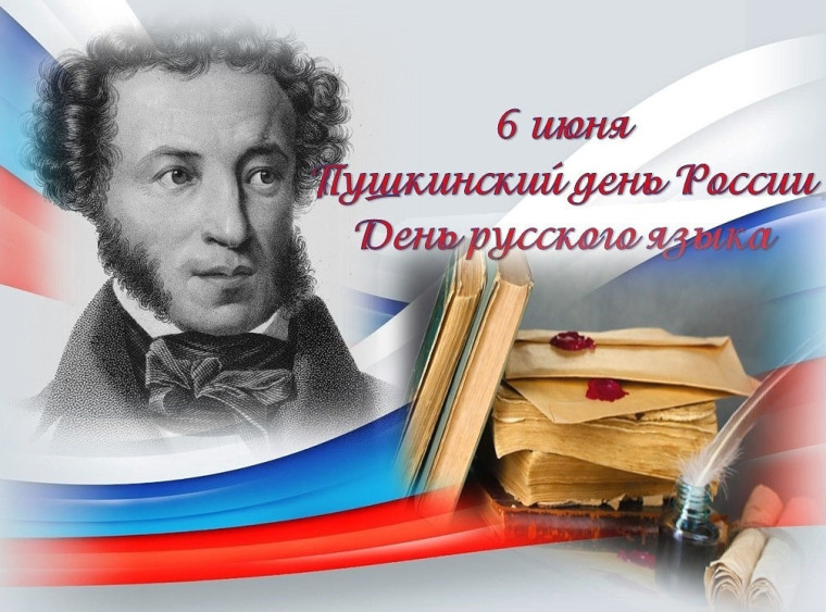 Пятый день лагерной смены #деньединыхдействий.