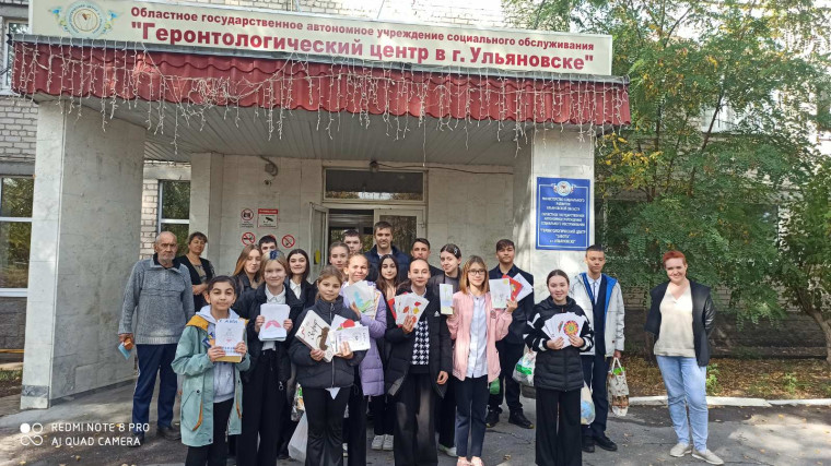 Акция "Благодарное поколение"#Благодарноепоколение.