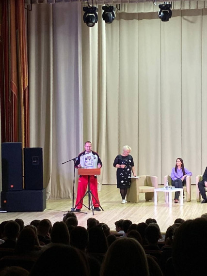 Фестиваль "ПрофФорсайт".