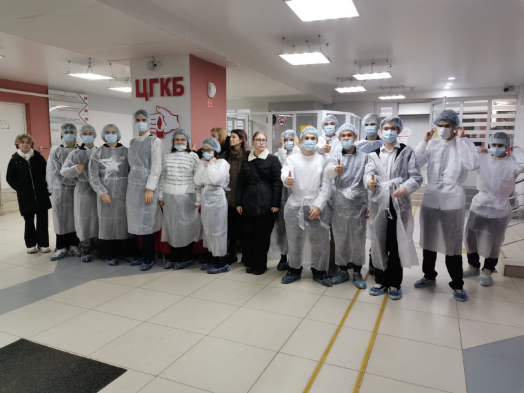 Билет в будущее.