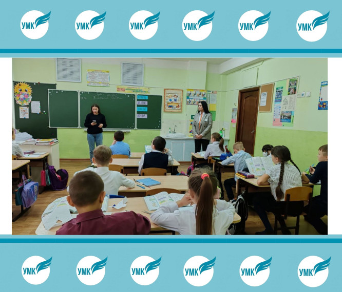 День инвалида.
