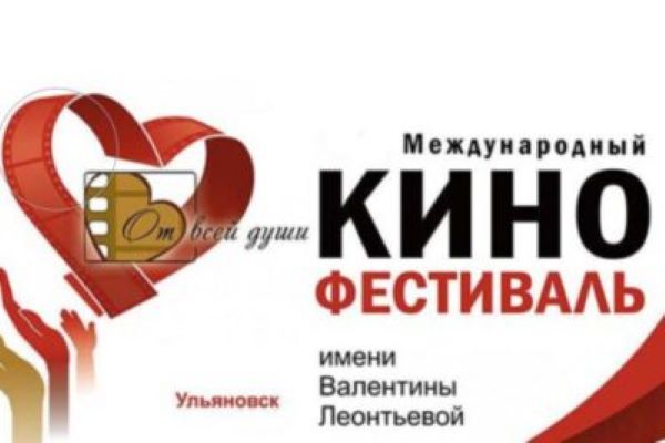 Трек «Знание.Лектор».