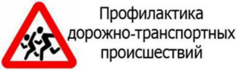 Родительское собрание.