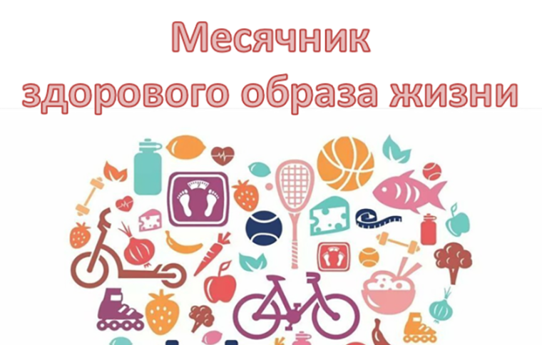 Месячник антинаркотической направленности в школе №22 .